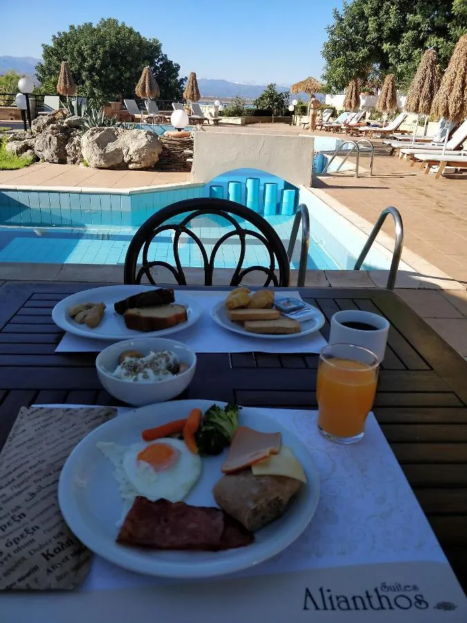 Alianthos Suites Tersanas Greece