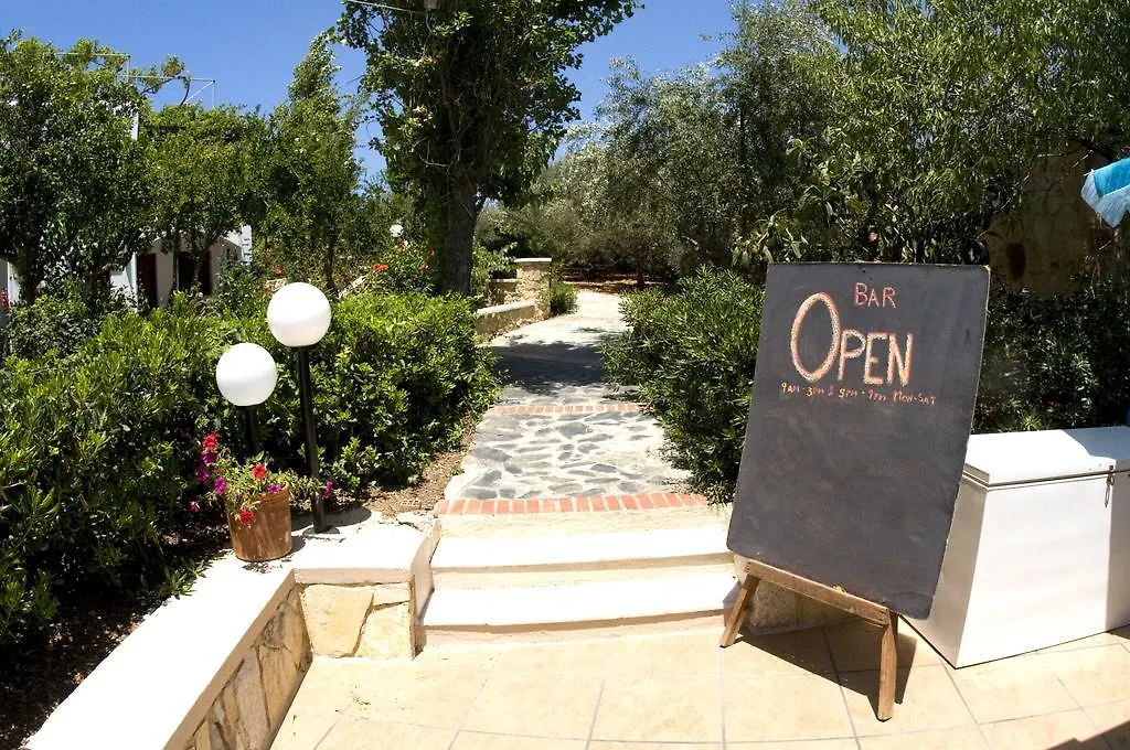 Alianthos Suites Tersanas Aparthotel
